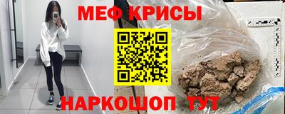 прущая мука Свободный