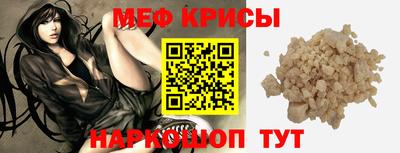 соль курить ск Северобайкальск