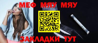 прущая мука Свободный