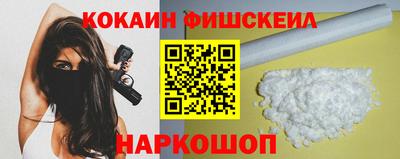 jwh Севастополь