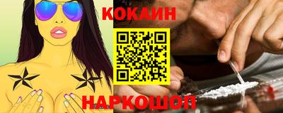 прущая мука Свободный
