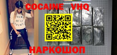 прущая мука Свободный