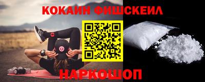 соль курить ск Северобайкальск