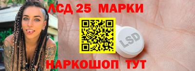 jwh Севастополь