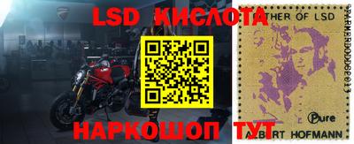 прущая мука Свободный