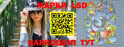 соль курить ск Северобайкальск