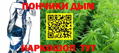 jwh Севастополь