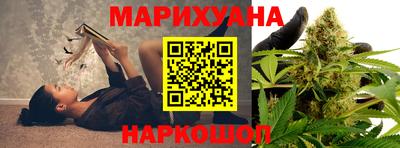 jwh Севастополь