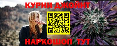 прущая мука Свободный