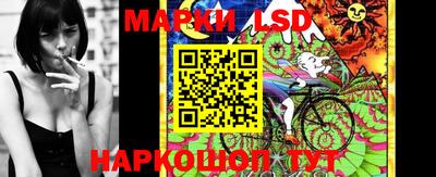 соль курить ск Северобайкальск