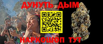 jwh Севастополь