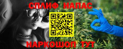 прущая мука Свободный