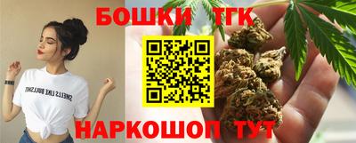 соль курить ск Северобайкальск