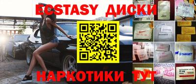 прущая мука Свободный