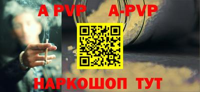 прущая мука Свободный