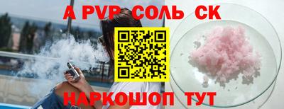 прущая мука Свободный