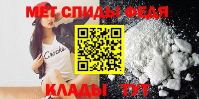 соль курить ск Северобайкальск