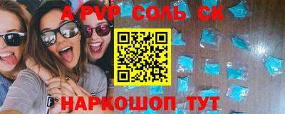 прущая мука Свободный