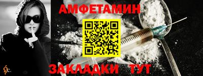 соль курить ск Северобайкальск