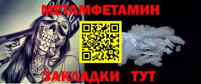 прущая мука Свободный