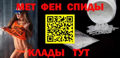 прущая мука Свободный