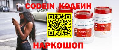 прущая мука Свободный