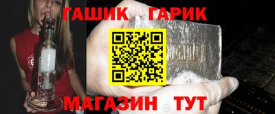 прущая мука Свободный