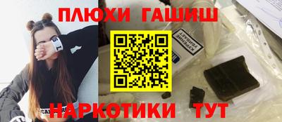 jwh Севастополь