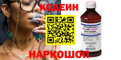 jwh Севастополь