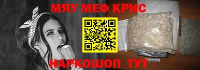jwh Севастополь