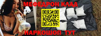 jwh Севастополь