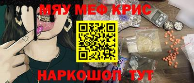 jwh Севастополь